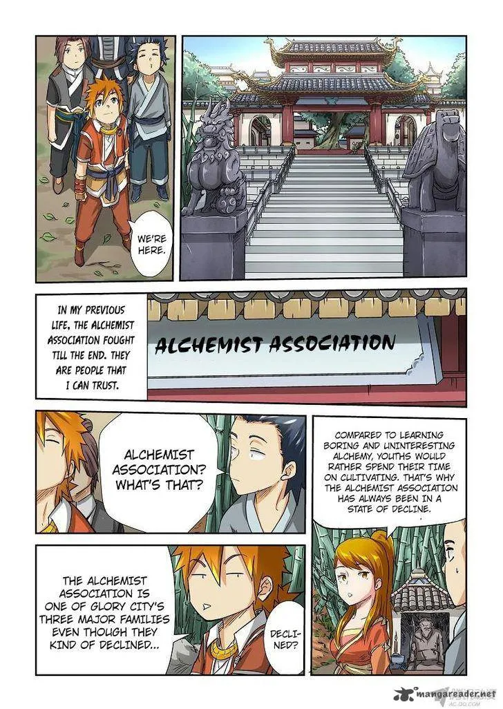 Chapter 71, page 3
