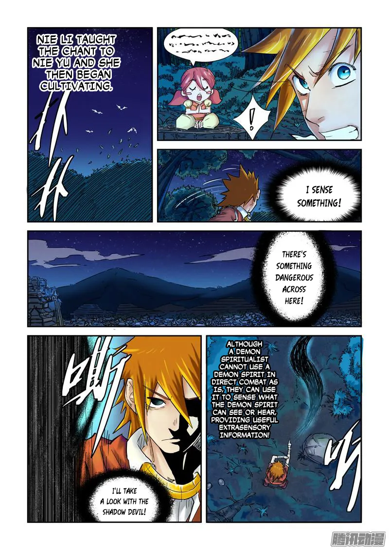 Chapter 86, page 13