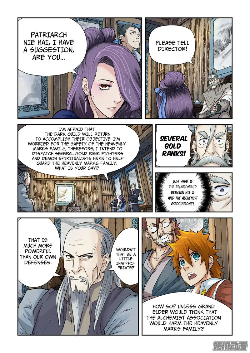 Chapter 90, page 12