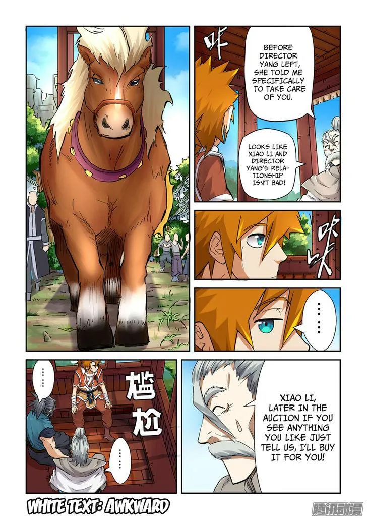 Chapter 91, page 17