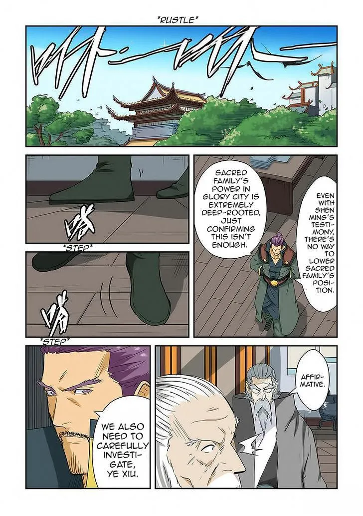 Chapter 124, page 16