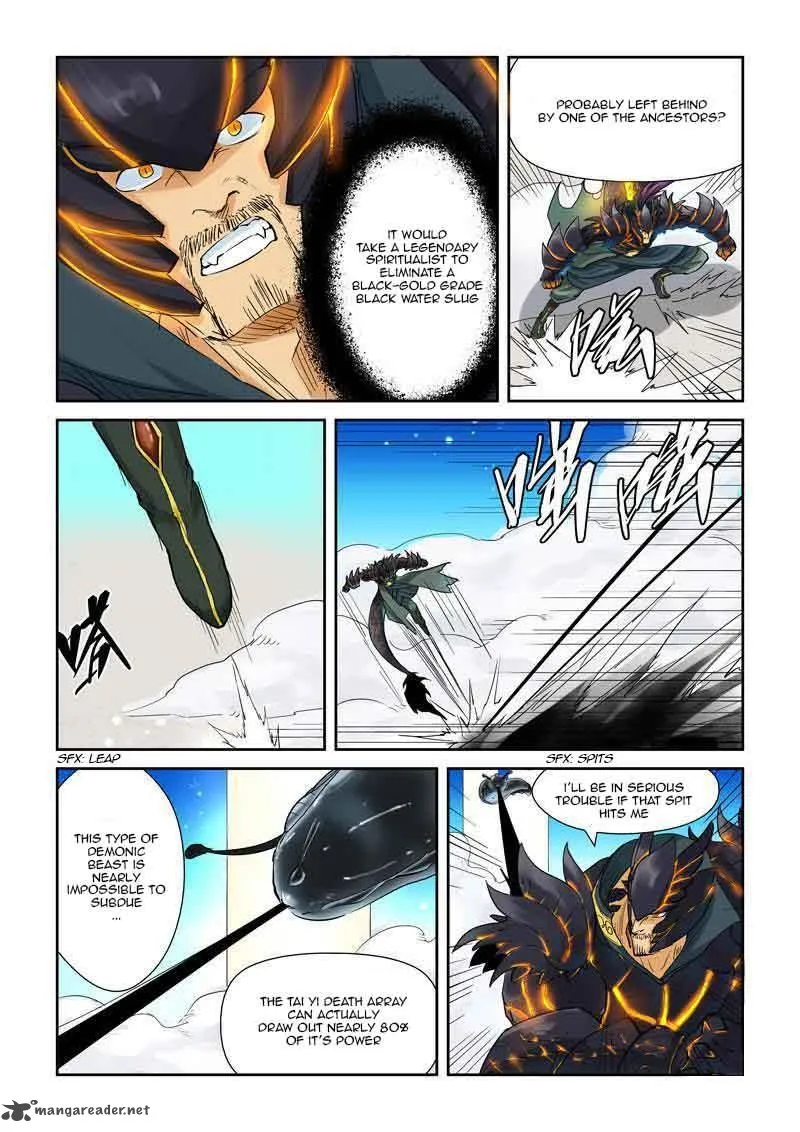 Chapter 126, page 7