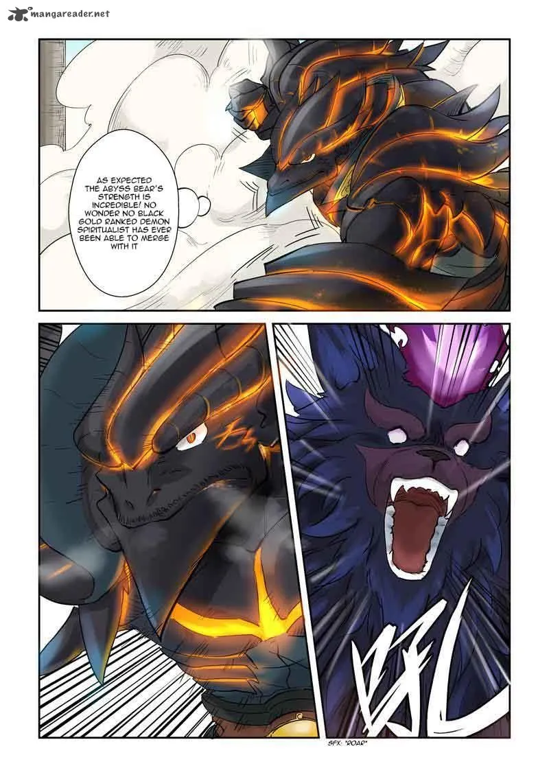 Chapter 127, page 2