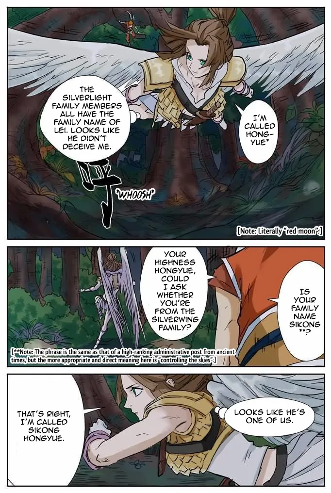 Chapter 152, page 20