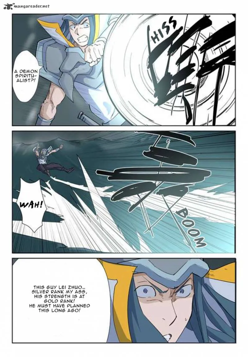 Chapter 162, page 6