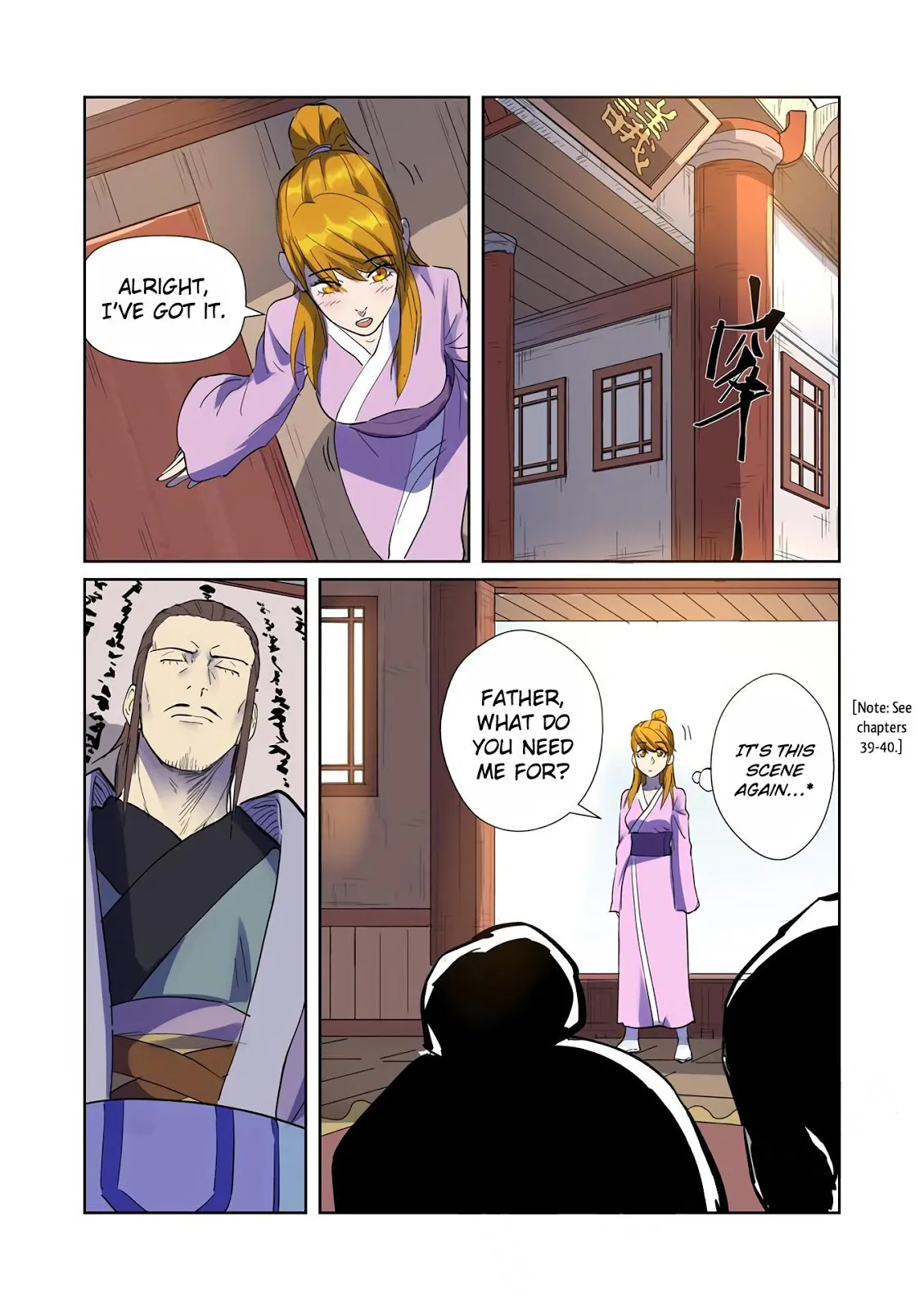 Chapter 195, page 24