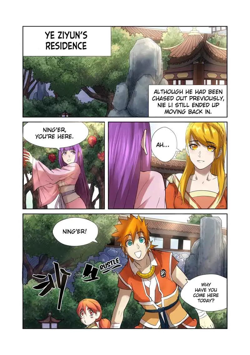 Chapter 197, page 12