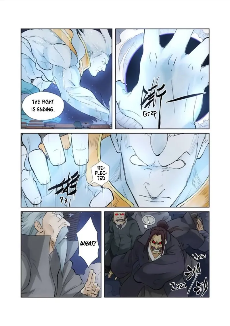 Chapter 209, page 4