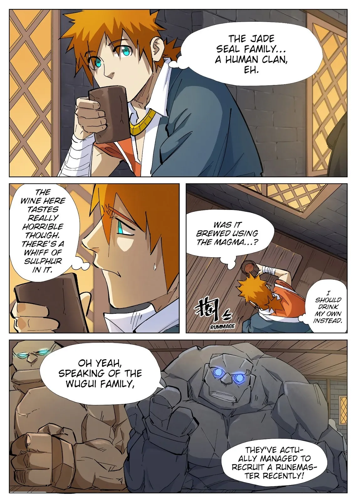 Chapter 231, page 3