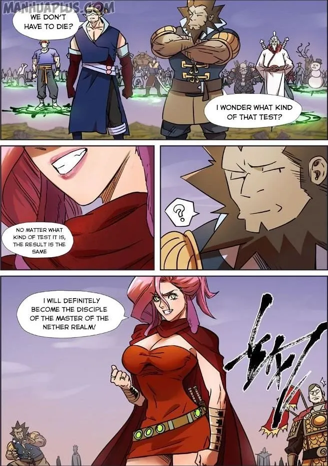 Chapter 275, page 1