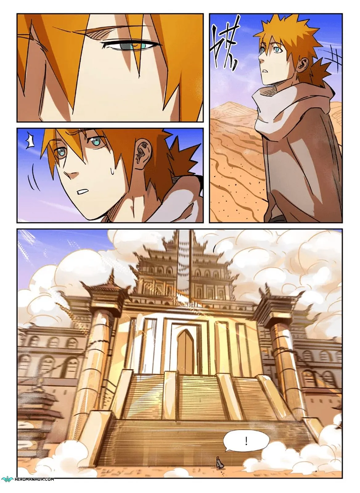 Chapter 289, page 15