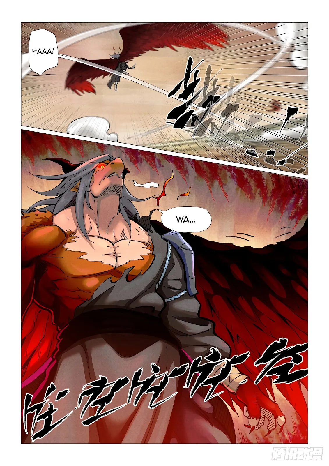 Chapter 369, page 16