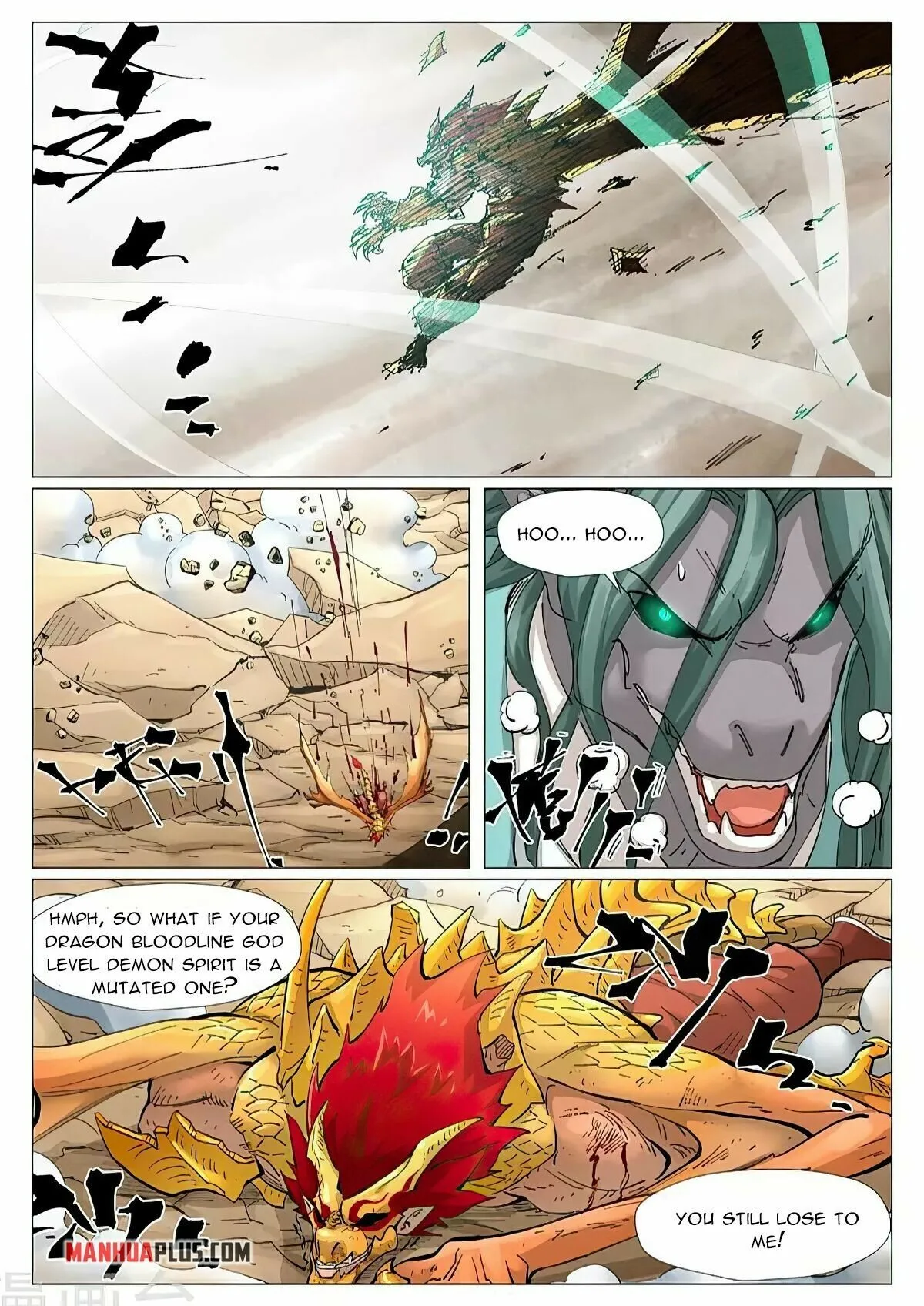 Chapter 375, page 14