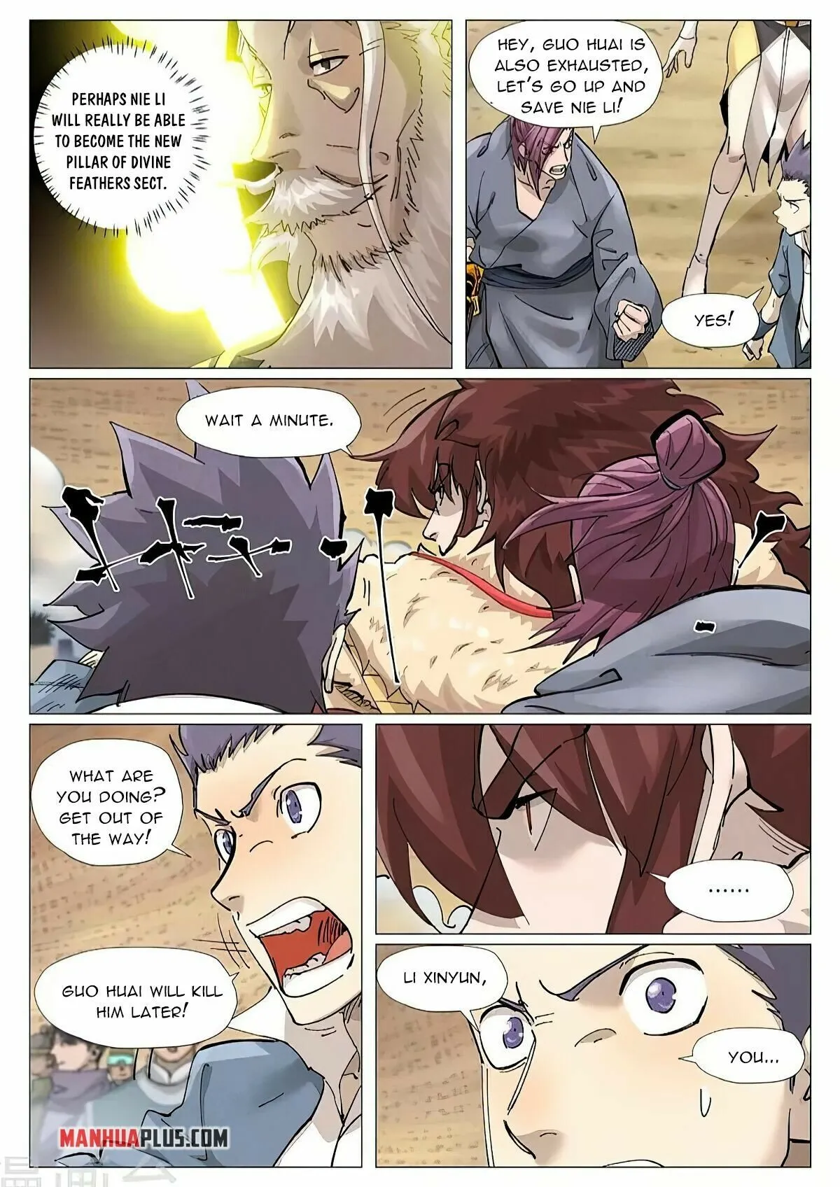 Chapter 375, page 17