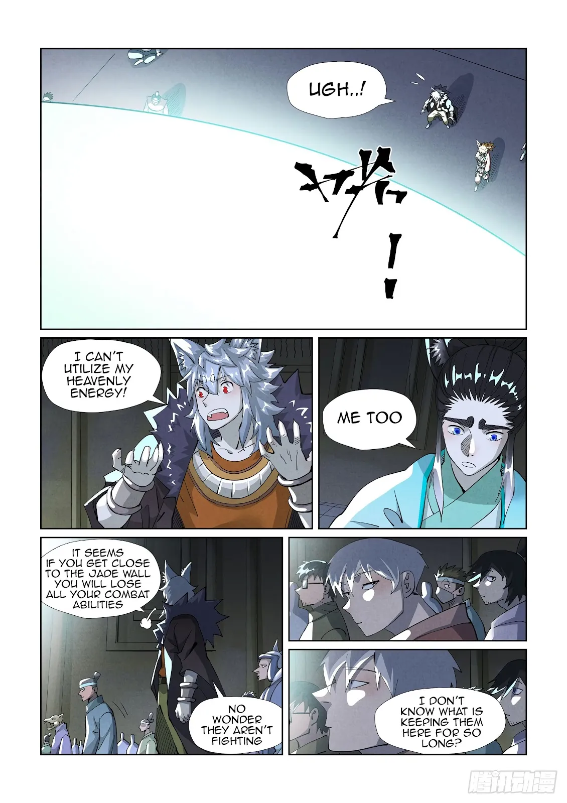Chapter 395, page 12