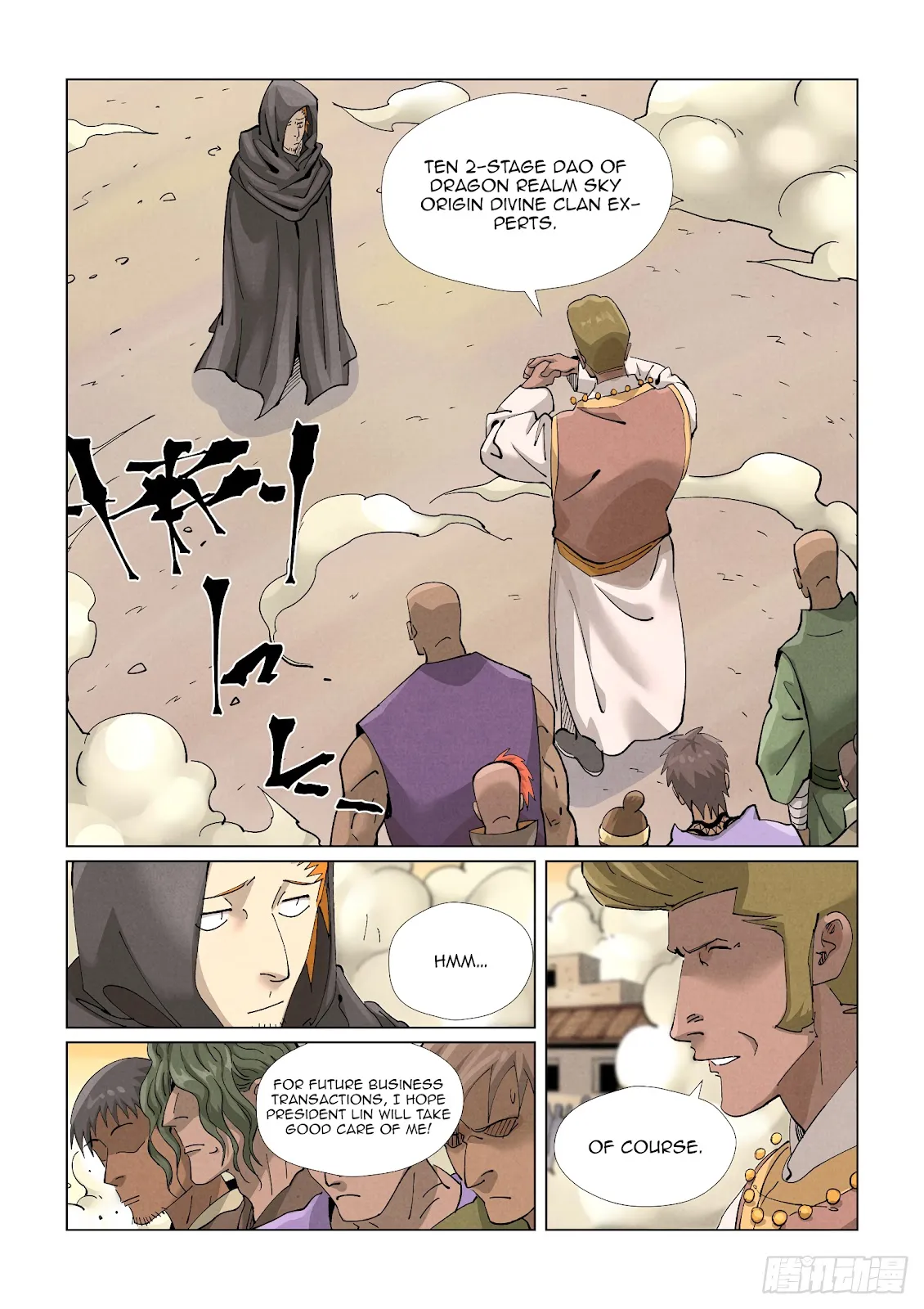 Chapter 418, page 2