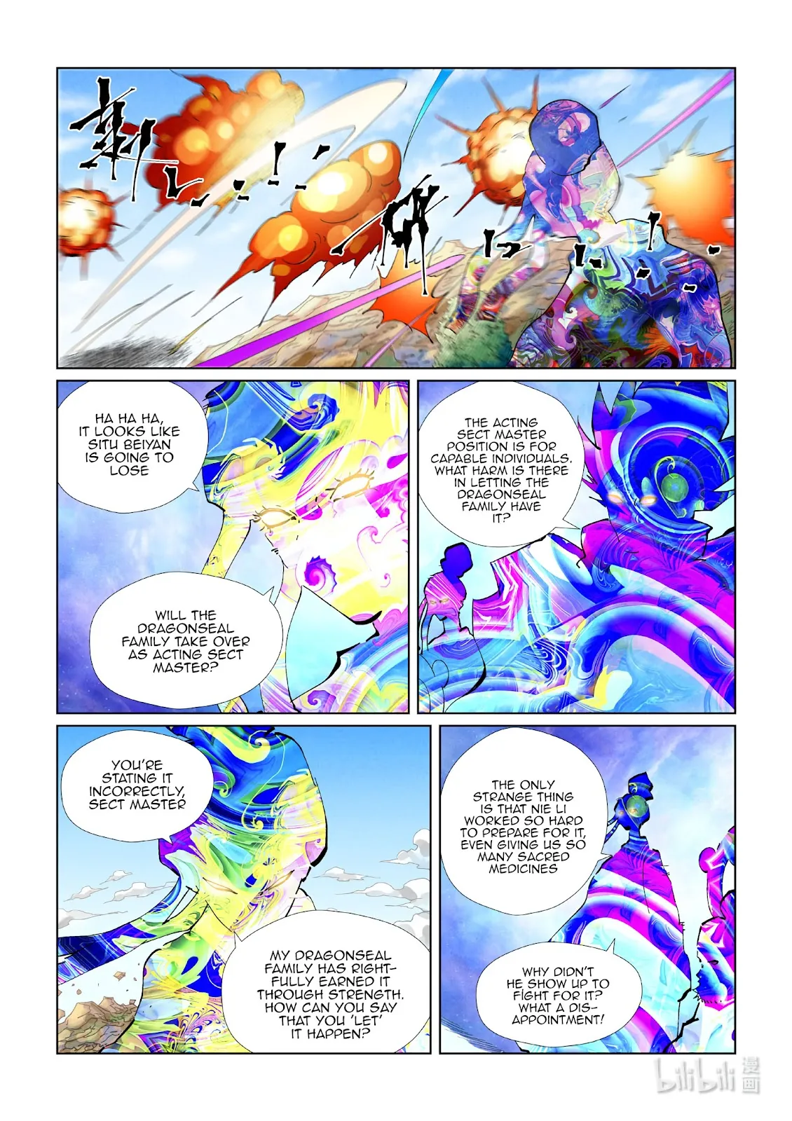 Chapter 426, page 16