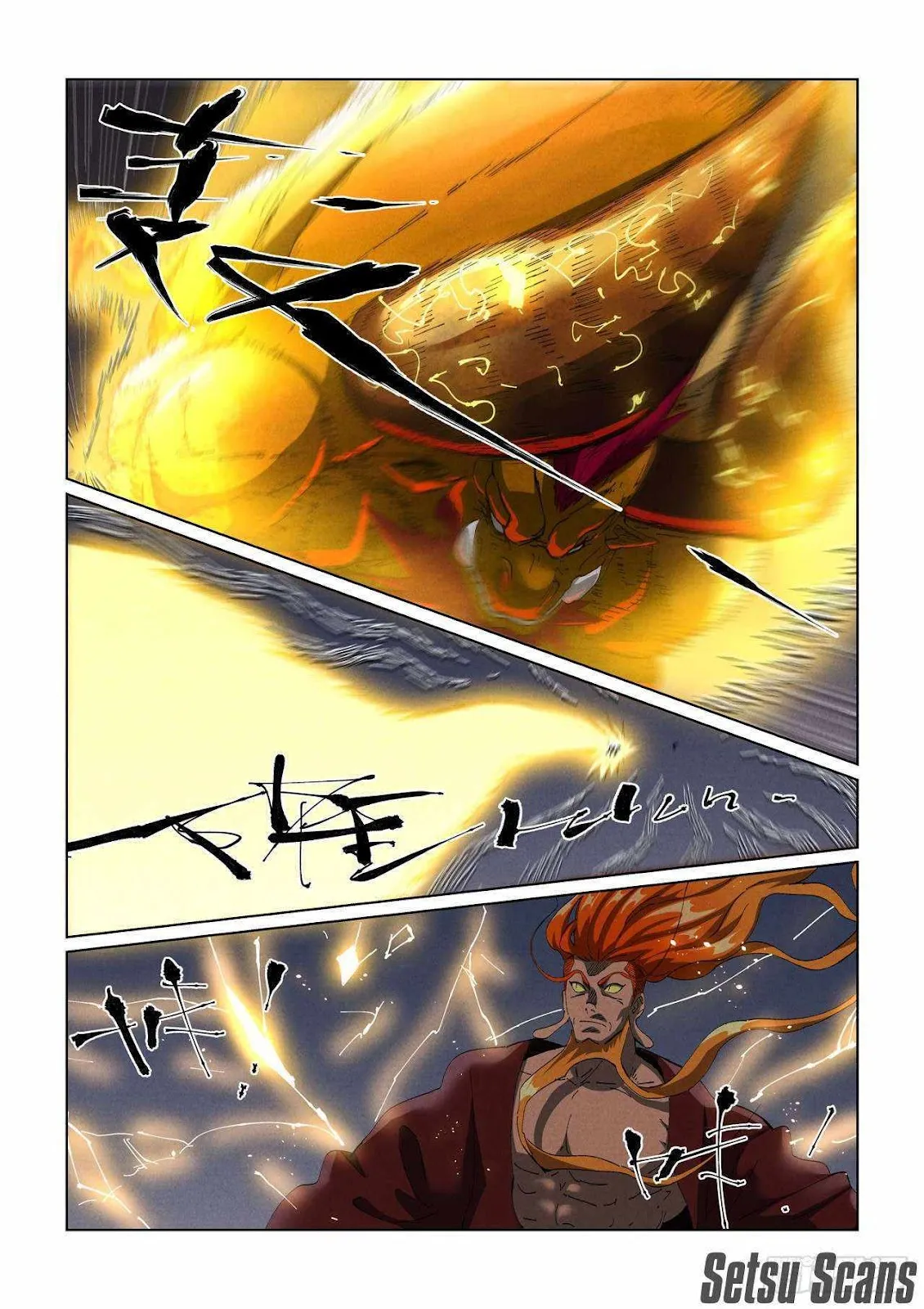 Chapter 476, page 3