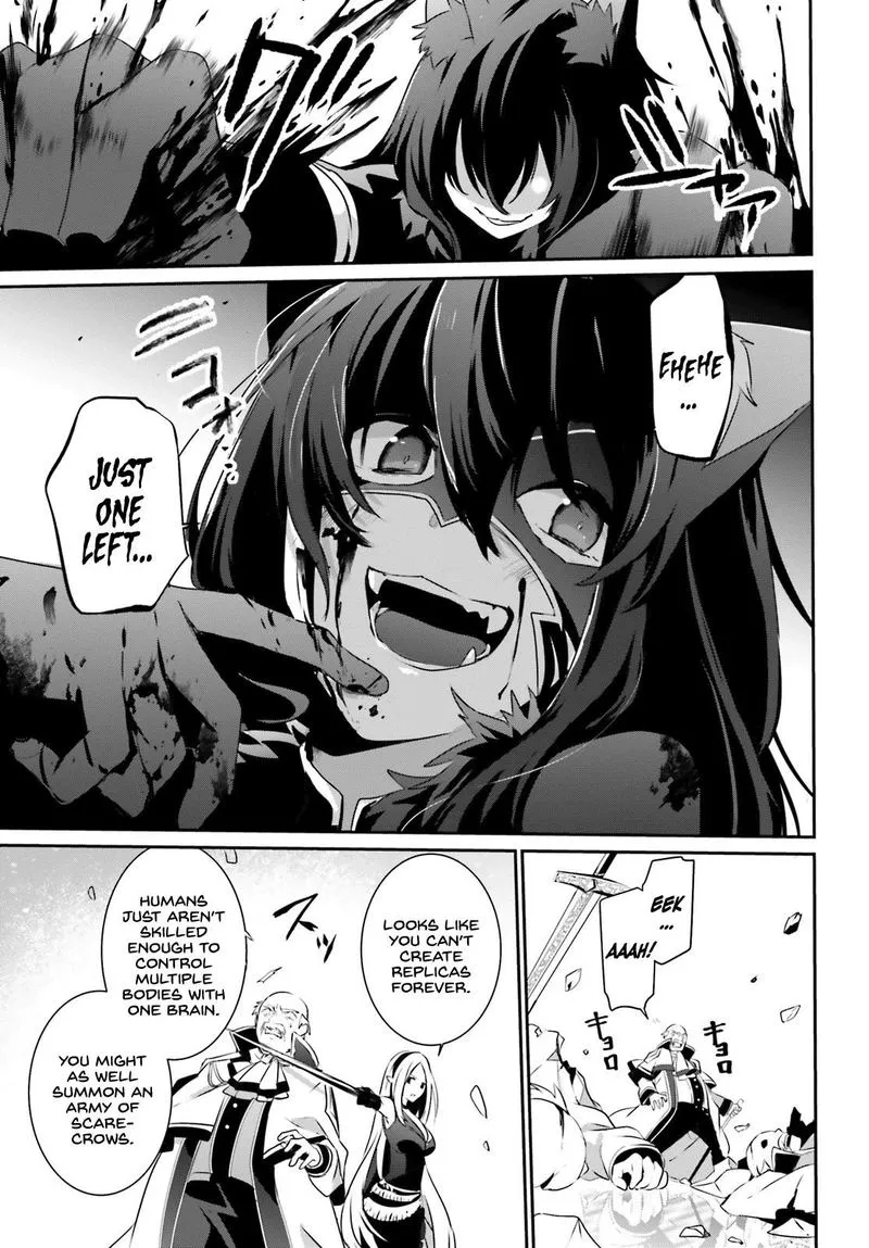Chapter 18, page 3