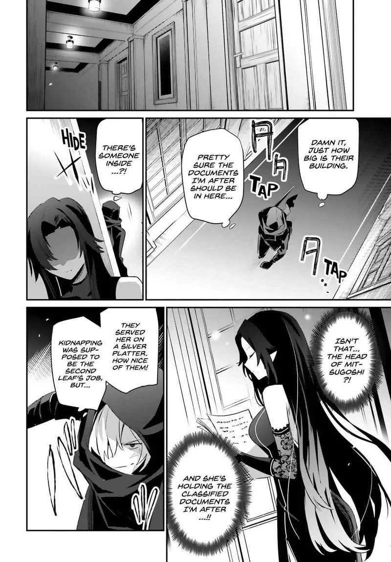 Chapter 35, page 20