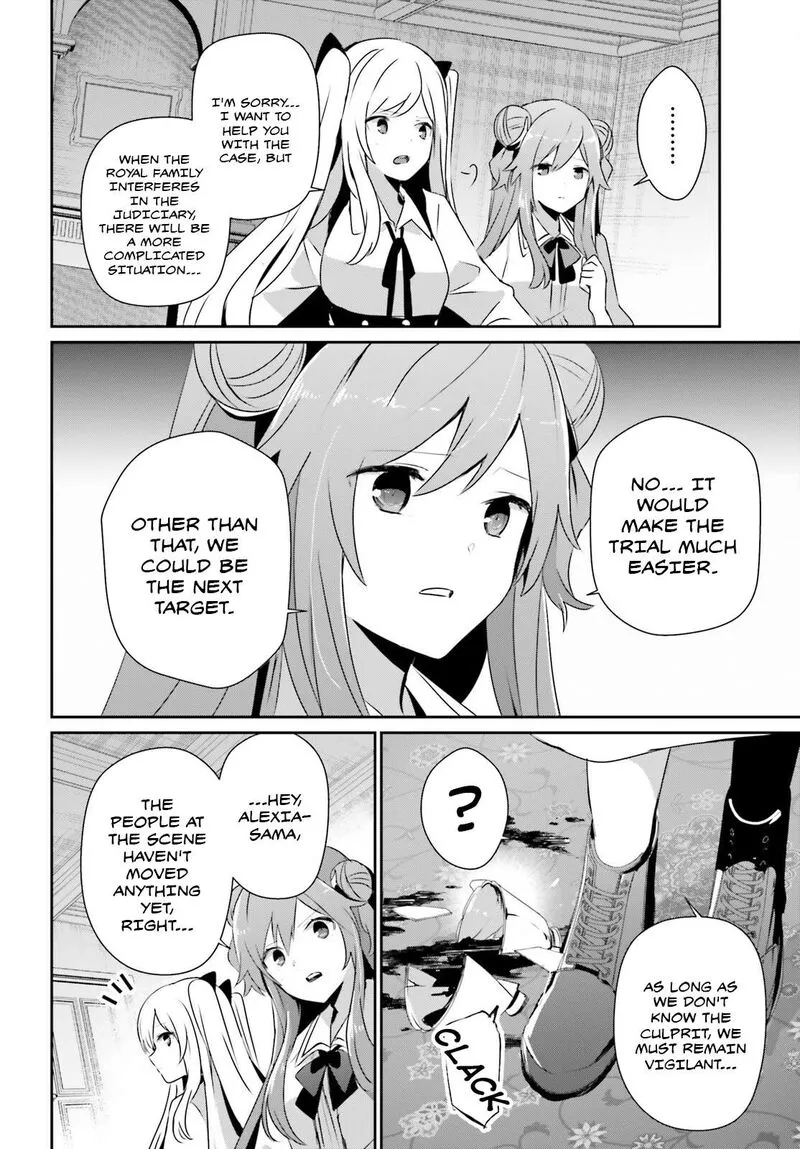 Chapter 67, page 21