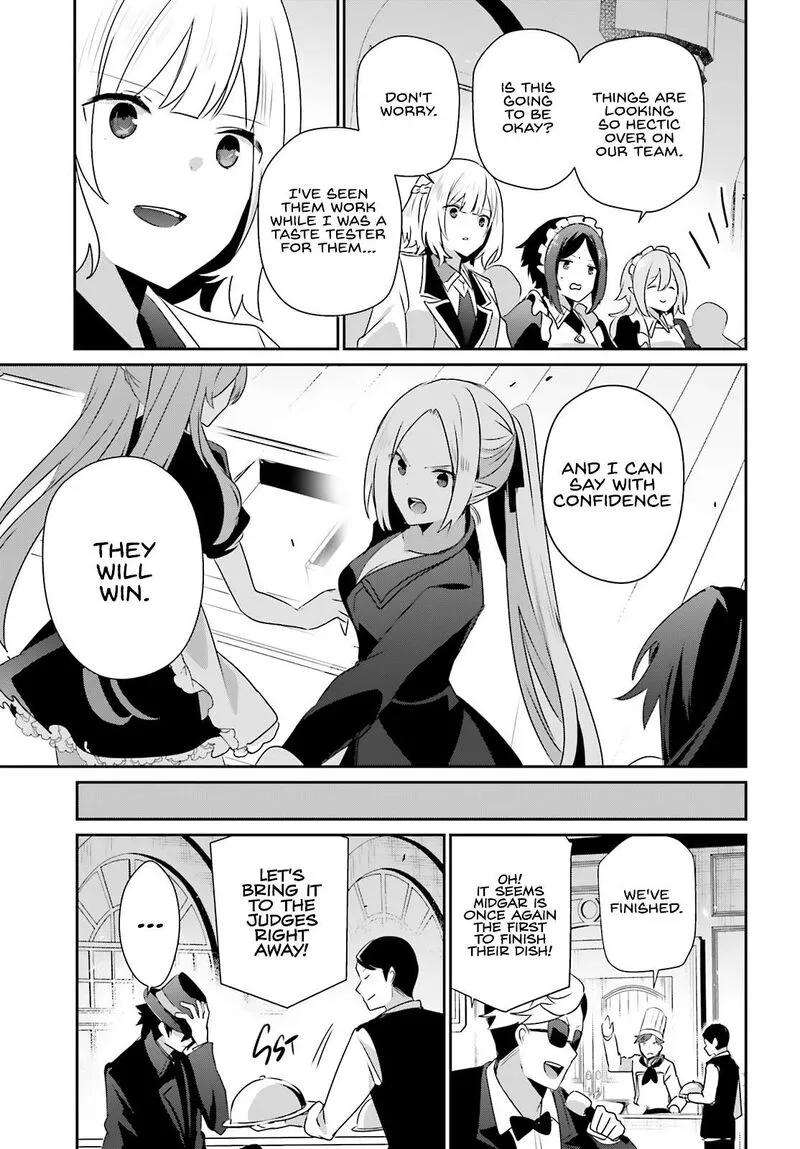 Chapter 78, page 8