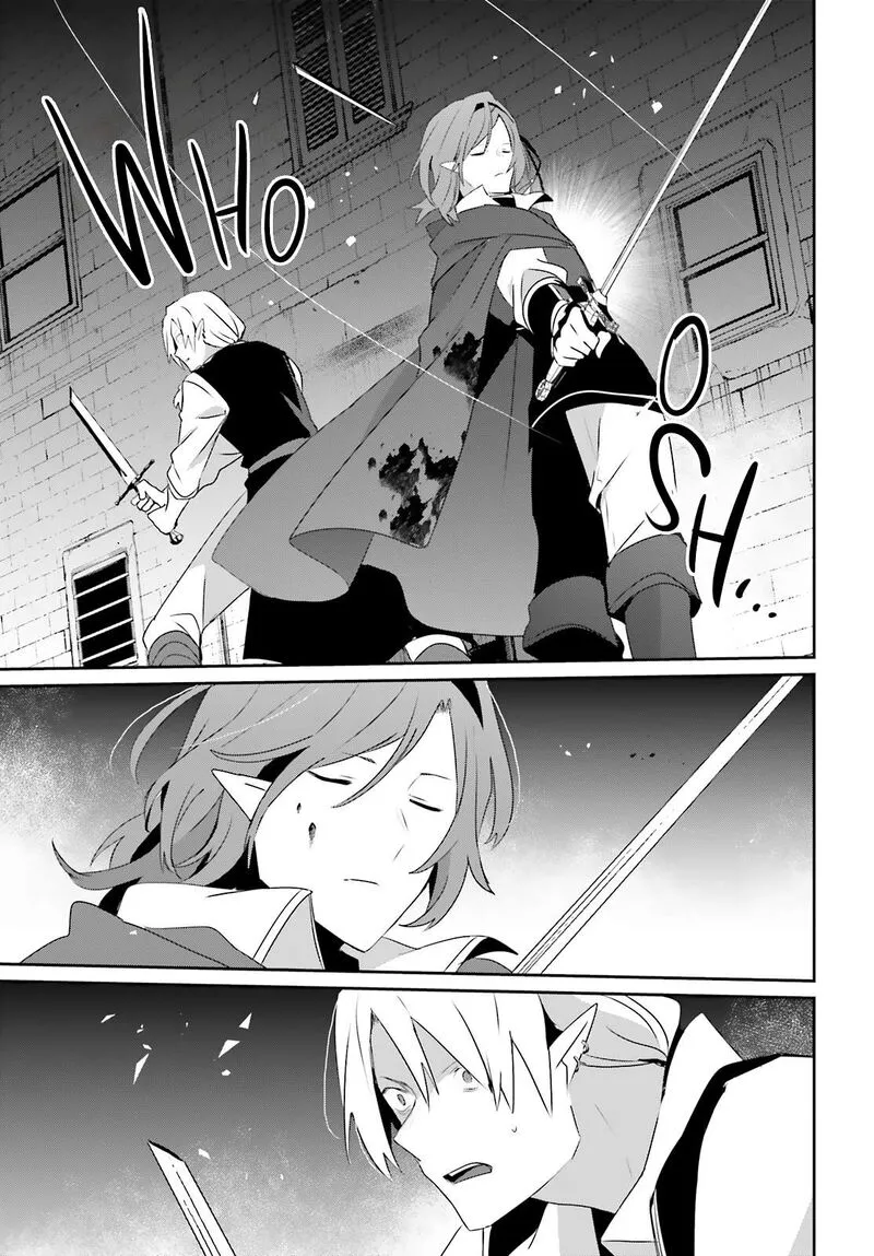 Chapter 80, page 24